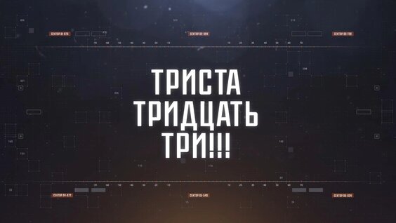 Александр Арутюнов VK Видео