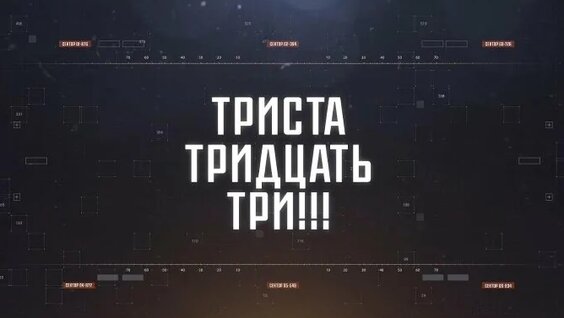Александр Арутюнов ОК