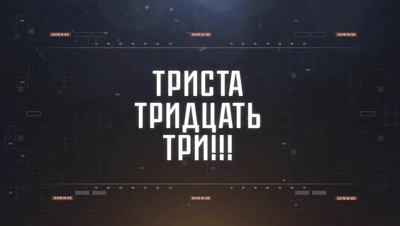 Александр Арутюнов Rutube
