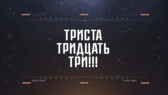 Александр Арутюнов VK Видео