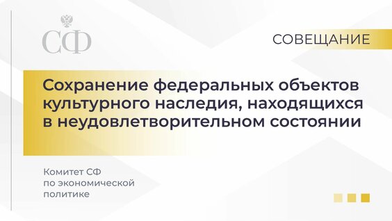 Александр Авдеев Rutube
