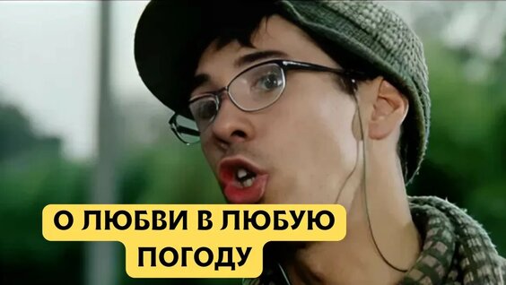 Александр Балуев YouTube