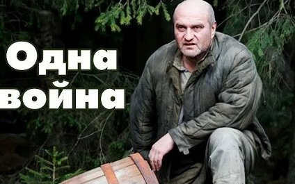 Александр Балуев VK Видео