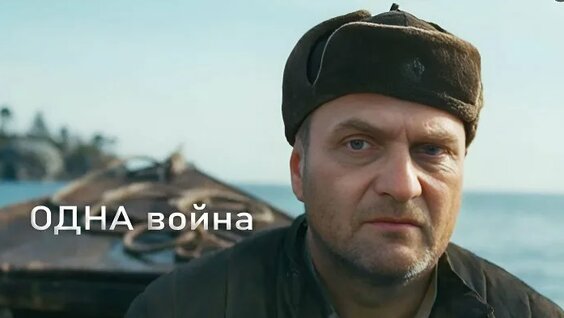 Александр Балуев ОК