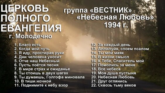 Александр Баранов YouTube