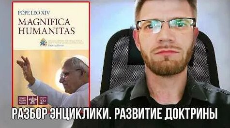 Александр Баранов YouTube