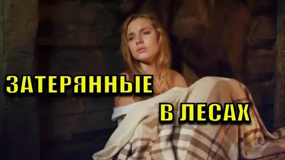 Александр Баранов VK Видео