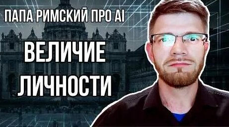 Александр Баранов YouTube