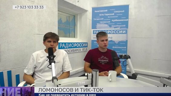 Александр Баранов VK Видео