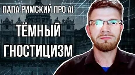 Александр Баранов YouTube