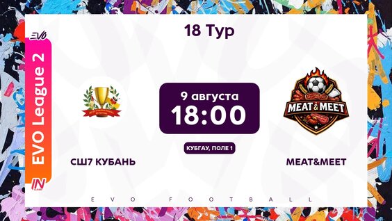 Александр Баранов VK Видео