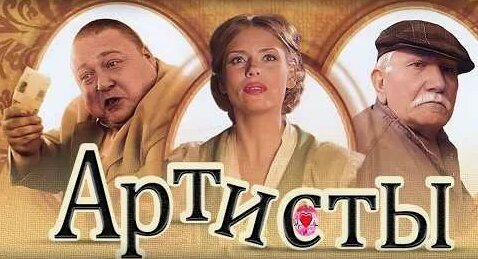 Александр Баширов YouTube