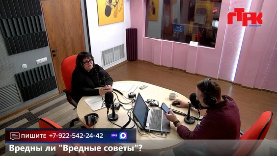 Александр Бастрыкин Rutube