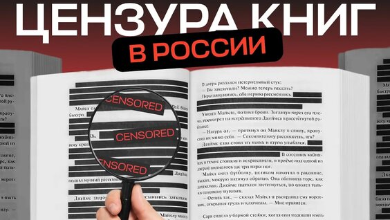 Александр Бастрыкин YouTube