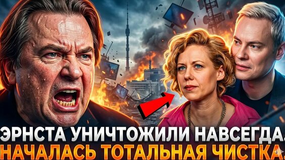 Александр Бастрыкин YouTube