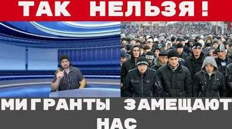 Александр Бастрыкин YouTube