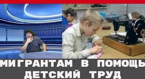 Александр Бастрыкин YouTube