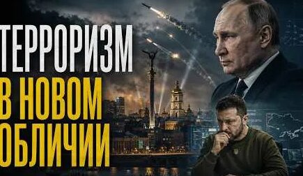 Александр Бастрыкин YouTube