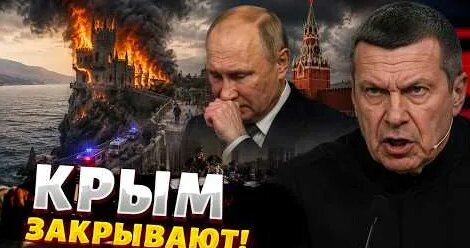 Александр Бастрыкин YouTube