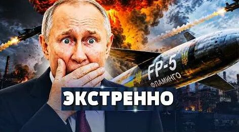 Александр Бастрыкин YouTube