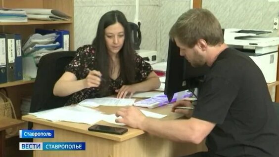 Александр Бастрыкин Rutube