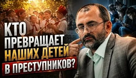 Александр Бастрыкин VK Видео