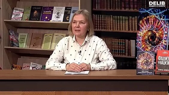 Александр Бастрыкин ОК
