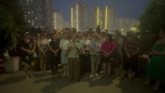 Александр Бастрыкин VK Видео
