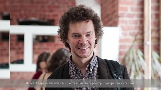 Александр Бастрыкин VK Видео