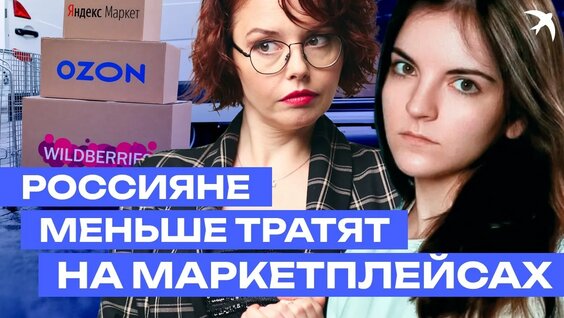 Александр Бастрыкин YouTube