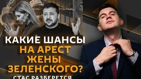 Александр Баунов Дзен