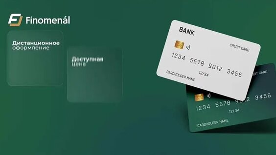 Александр Баунов VK Видео