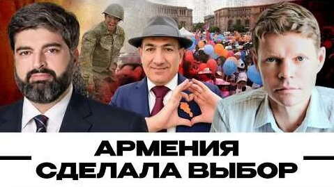 Александр Баунов YouTube