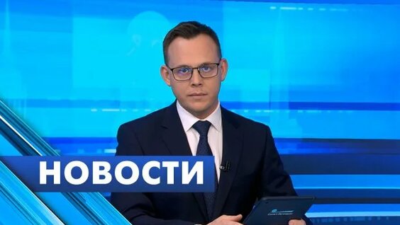 Александр Беглов Rutube