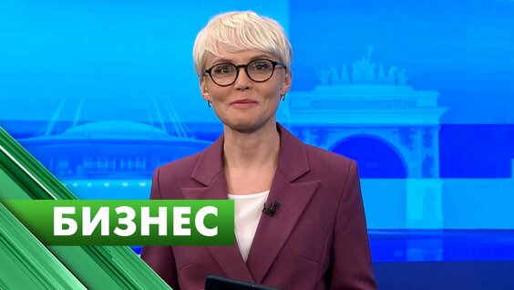 Александр Беглов Rutube