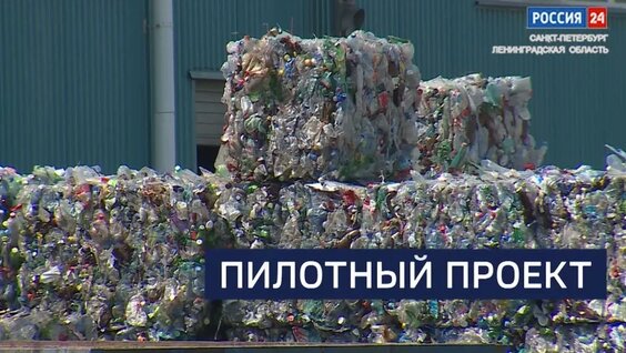 Александр Беглов VK Видео