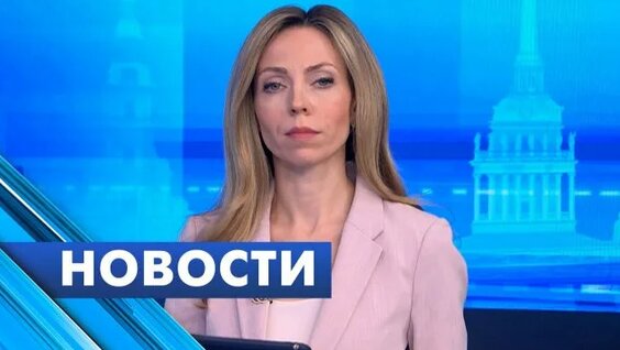 Александр Беглов Rutube