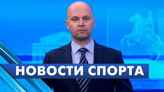 Александр Беглов Rutube