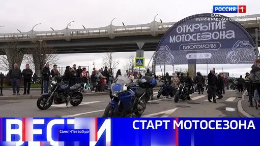 Александр Беглов Дзен