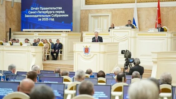 Александр Беглов VK Видео