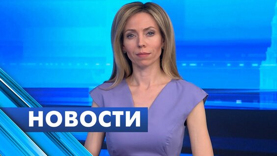 Александр Беглов Rutube