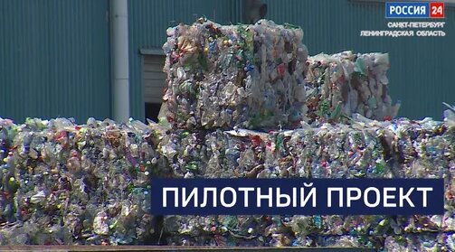 Александр Беглов Дзен