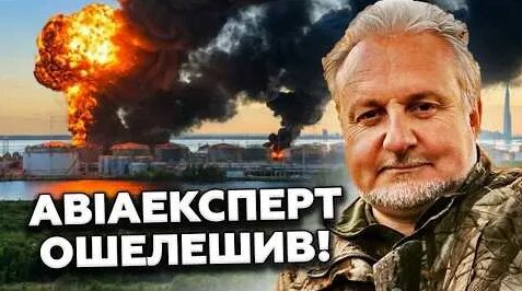 Александр Беглов YouTube