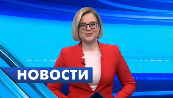 Александр Беглов VK Видео