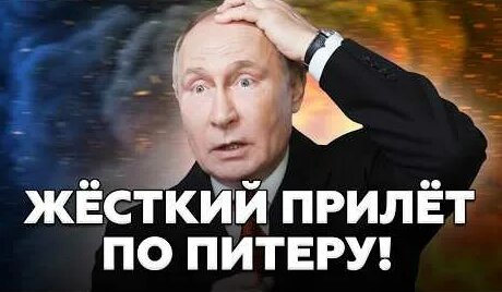 Александр Беглов YouTube