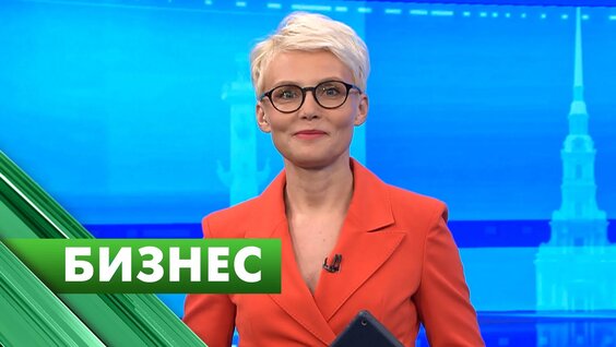 Александр Беглов VK Видео