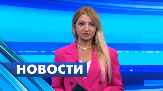 Александр Беглов VK Видео
