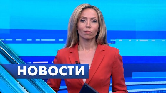 Александр Беглов VK Видео