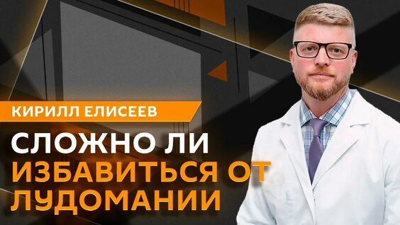 Александр Беглов VK Видео