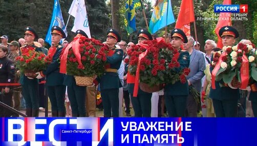 Александр Беглов Дзен